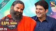 Baba Ramdev In Kapil Show 22nd Jan 2017 full movie download